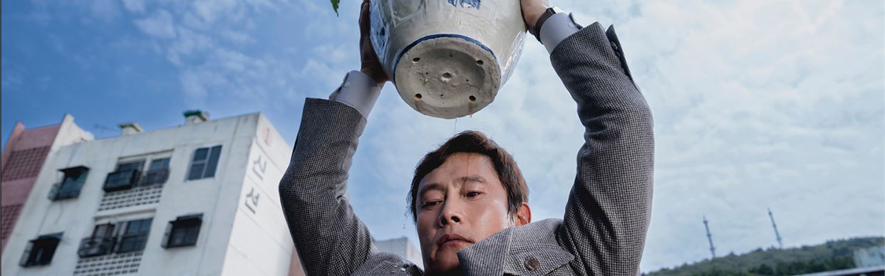 Member Screening – No Other Choice