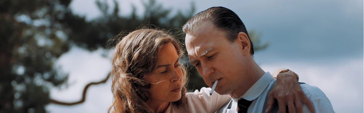 Member Screening – Visitation (Heimsuchung)