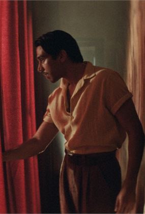 Member Screening – Narciso